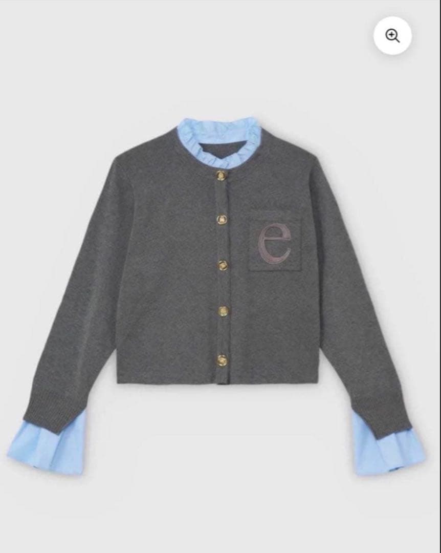 eimy istoire attached collar ニットカーディガン - メルカリ