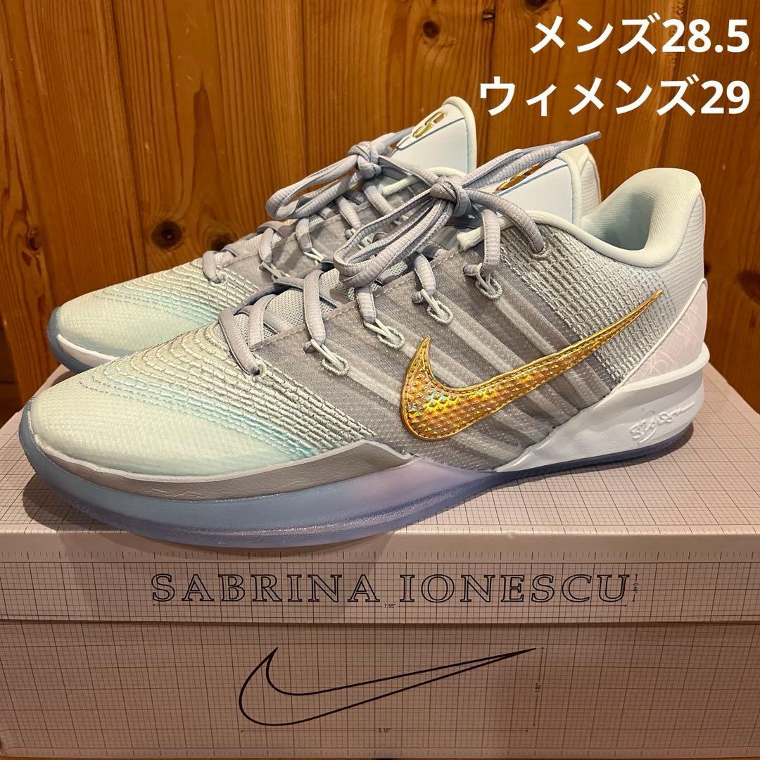 ナイキ サブリナ3 NIKE Sabrina3 Blueprint - メルカリ