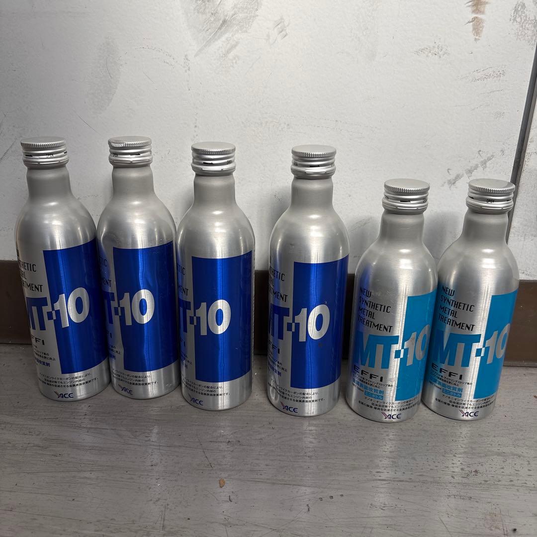MT-10 合成金属処理剤 6本セット MT-10」が特別価格に！！