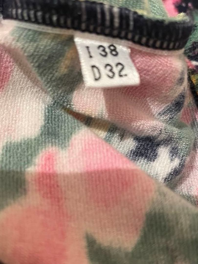 blugirl ブルーガール バラ柄 カーディガン ブルマリン - メルカリ