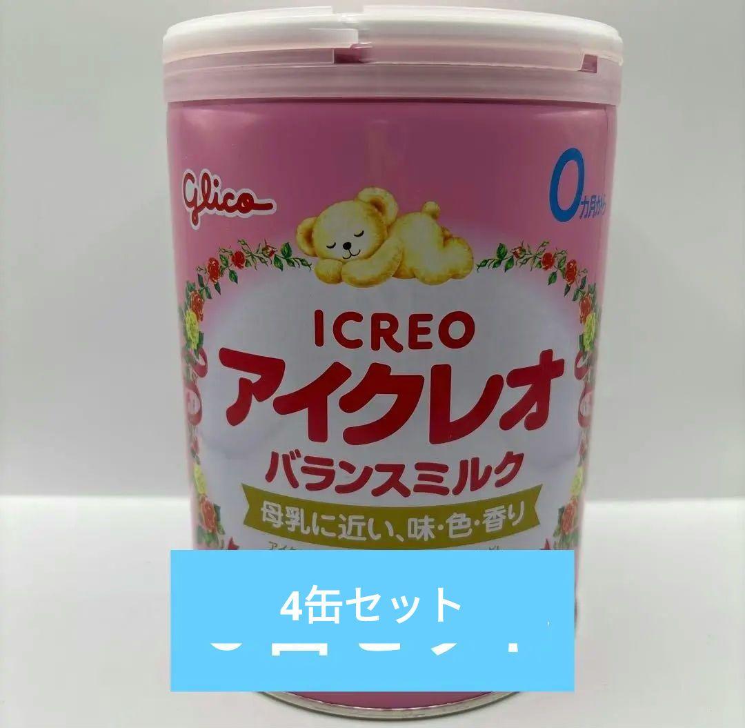Glico アイクレオ バランスミルク 800g４缶セット Amazon.co.jp: アイクレオ バランスミルク 800g×4缶 【0ヵ月~1歳頃
