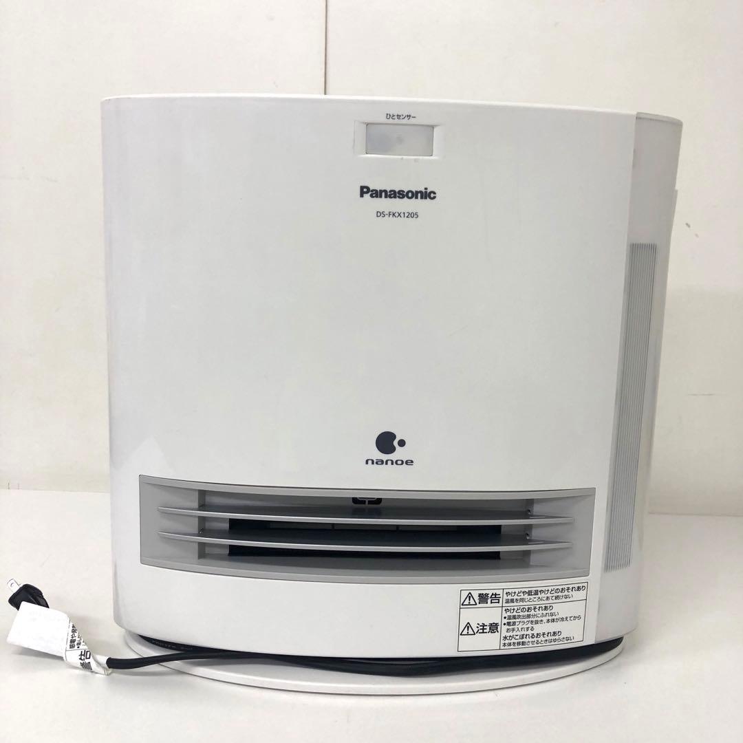 265-Q パナソニック 加湿セラミックファンヒーター DS-FKX1205 Amazon | パナソニック セラミックファンヒーター 加湿機能付 ひと