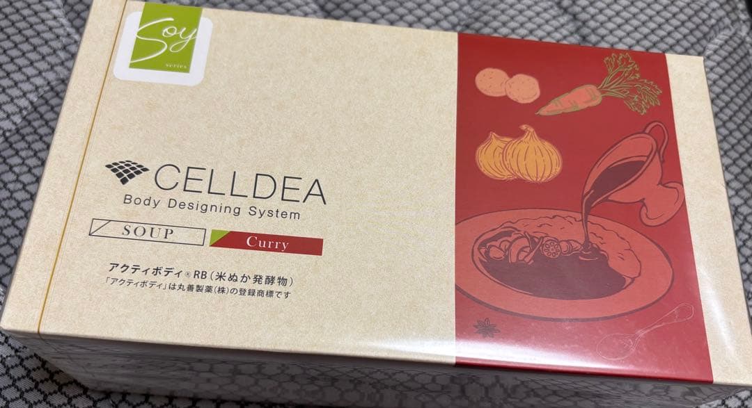 ラズベリー Ninja ZX-25R【ストリート/レース用】シートラバーベース + 台座セット