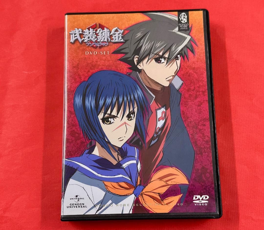 789 中古 武装錬金 DVD-BOX 789 中古 武装錬金 DVD-BOX - メルカリ