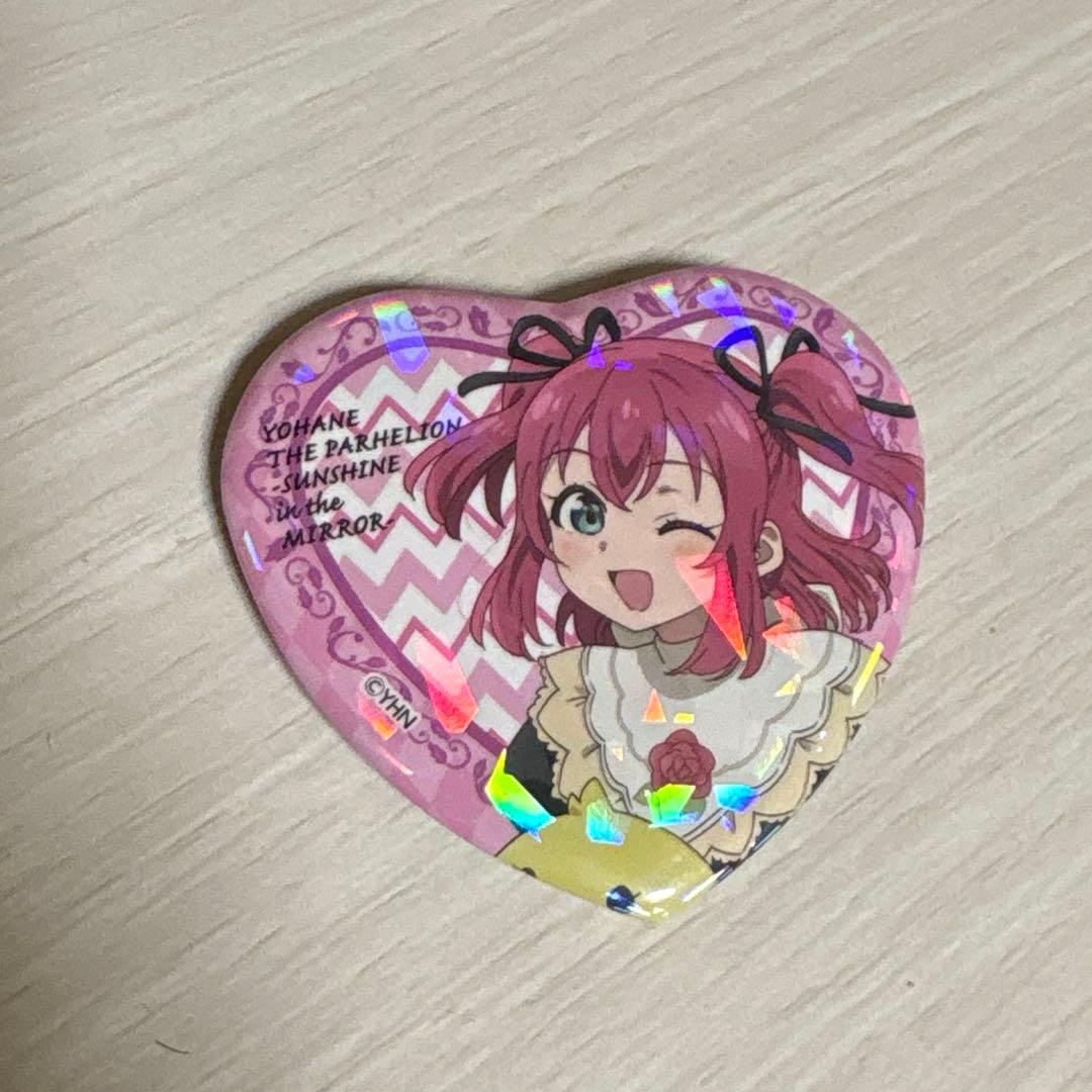 幻日のヨハネ 黒澤ルビィ ハート型缶バッジ - メルカリ