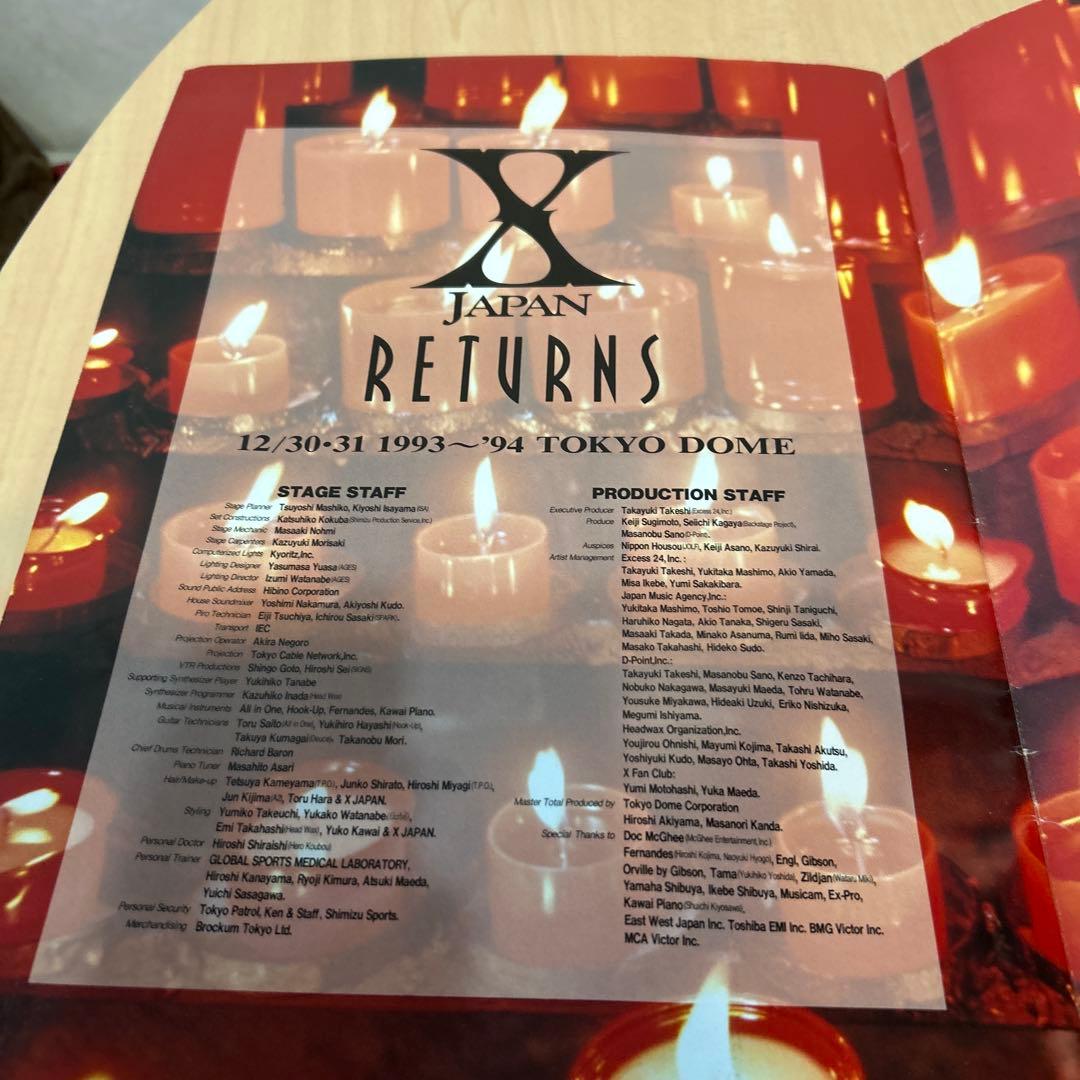 超レア32年前のX JAPAN パンフレット1993TOKYODOME - メルカリ
