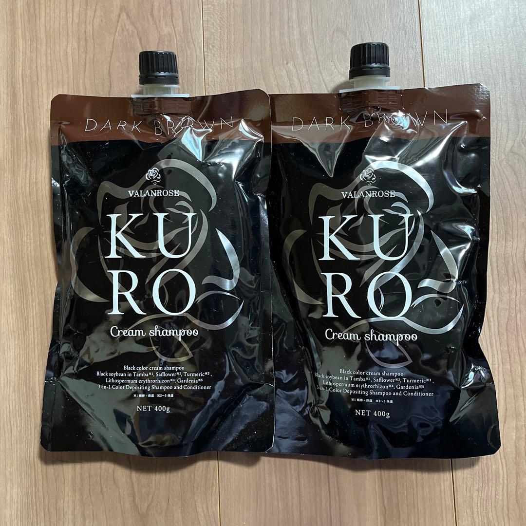 KURO Cream Shampoo ダークブラウン 2個セット バランローズkuroクリームシャンプー ダークブラウン 2個セット - メルカリ