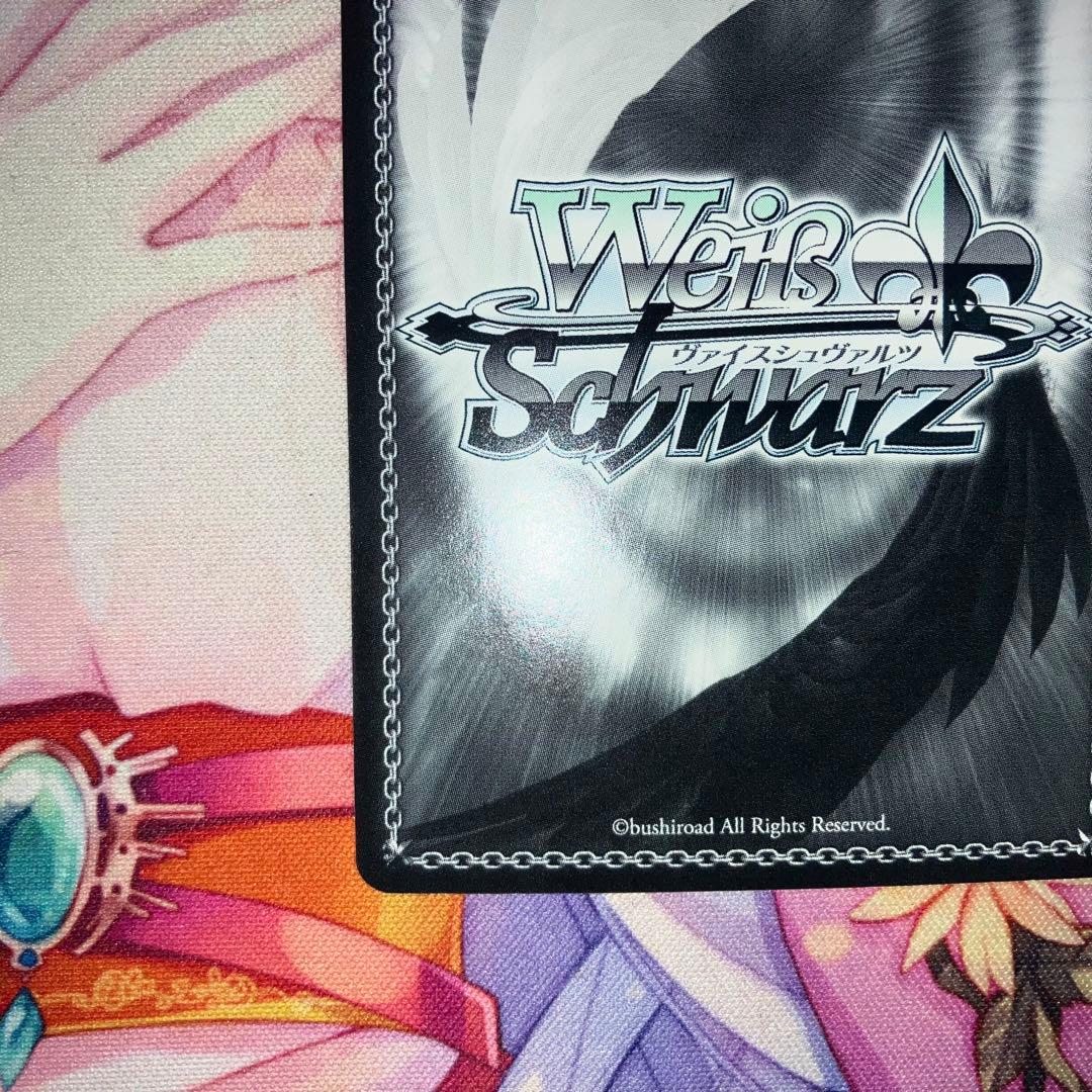 ヴァイスシュヴァルツ 愛されメイド 幸 サイン SP - メルカリ