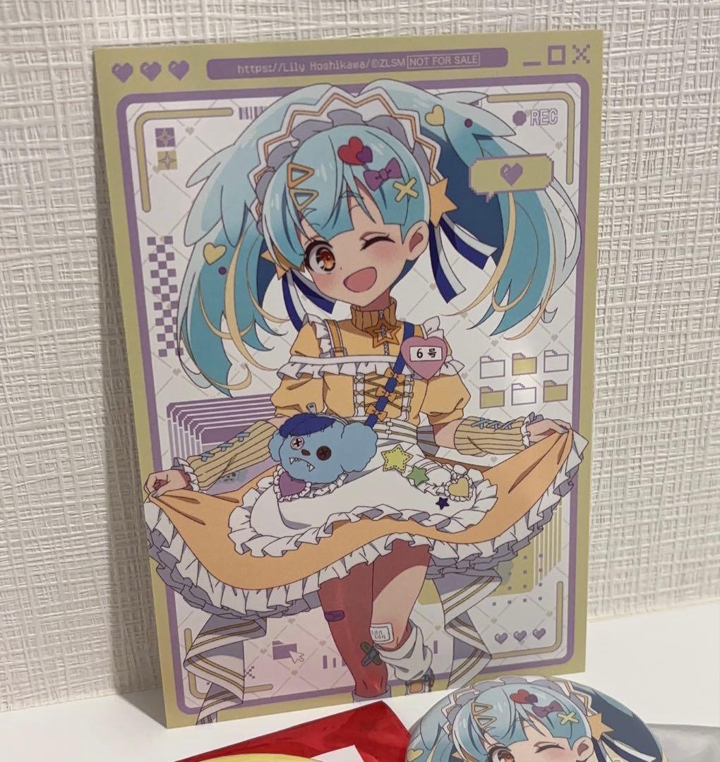 ゾンビランドサガ ゆめぎんがパラダイス 星川リリィ - メルカリ