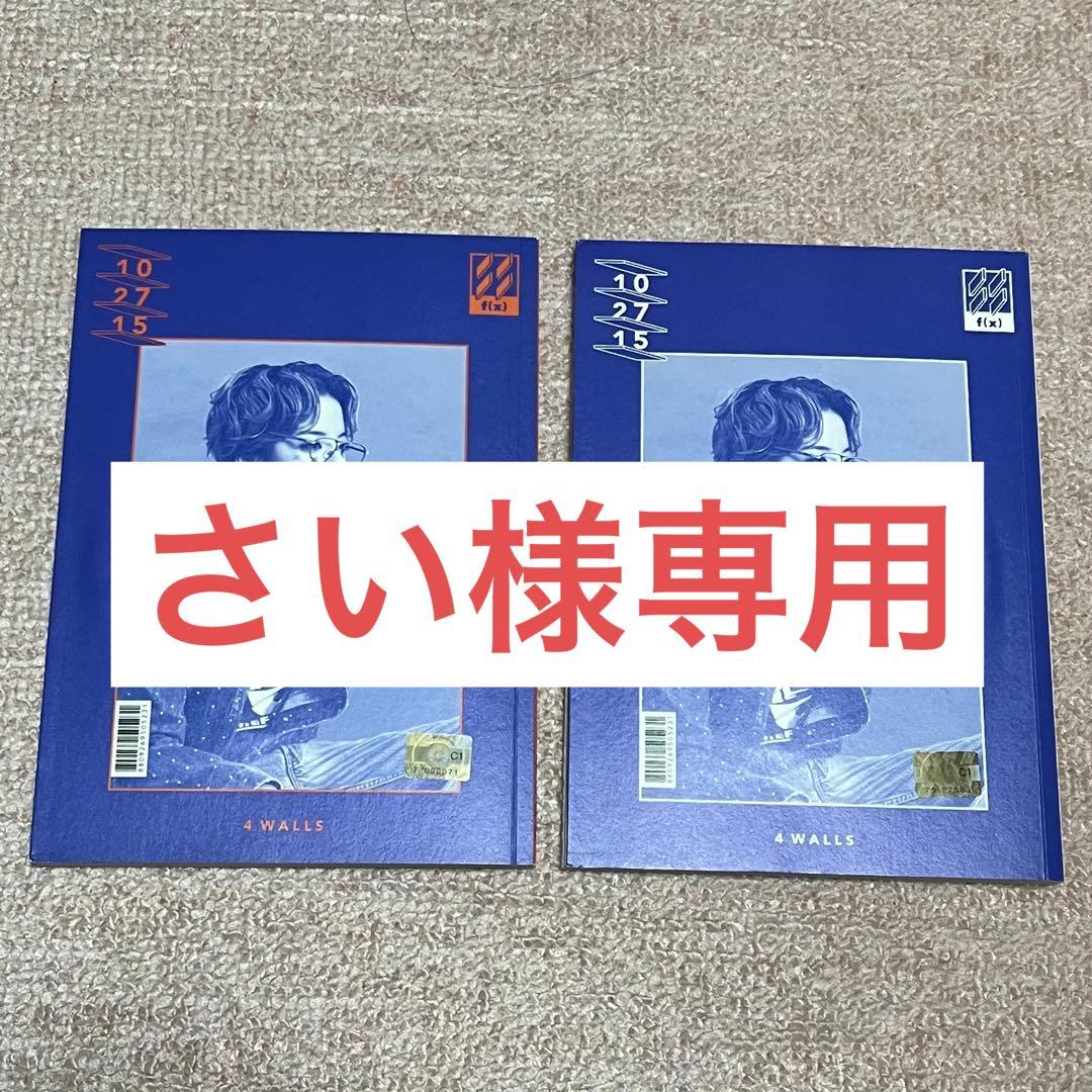 さい ZX – カードショップ一誠