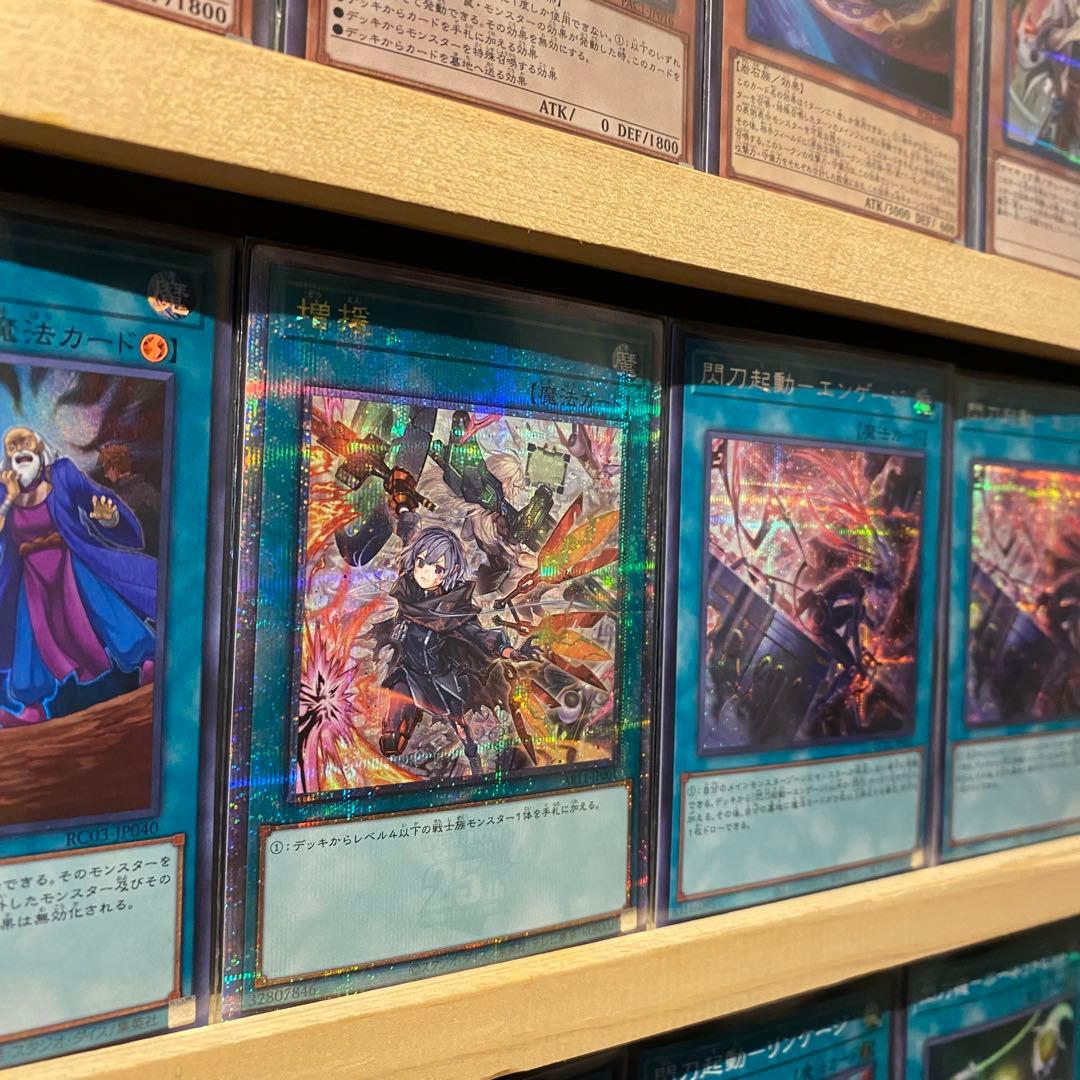 即日発送！高レアリティ 閃刀姫デッキ 絵違い シズク ハヤテ レイ