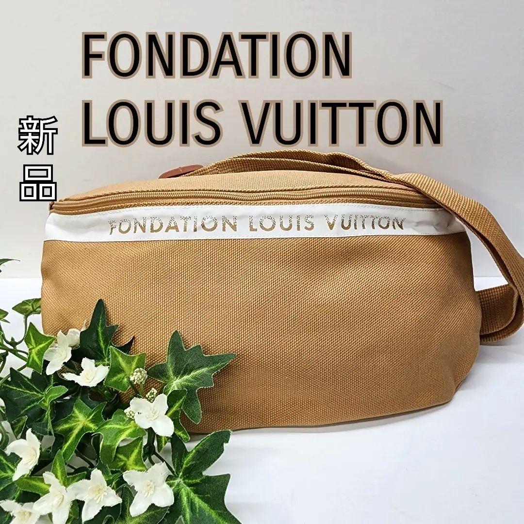 【新品】FONDATION LOUIS VUITTON ルイヴィトン美術館 Amazon | [ルイ・ヴィトン] フォンダシオン ルイ・ヴィトン 美術館限定