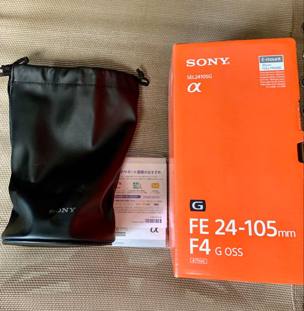 SONY FE 4/24-105G OSS +C-PLフィルター　ゼクロス