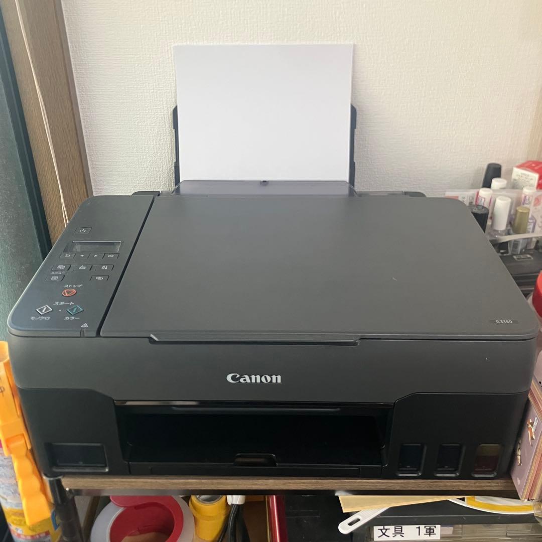Canon G3360 完動品 販売終了】 インクジェット複合機 G3360:インクジェットプリンター