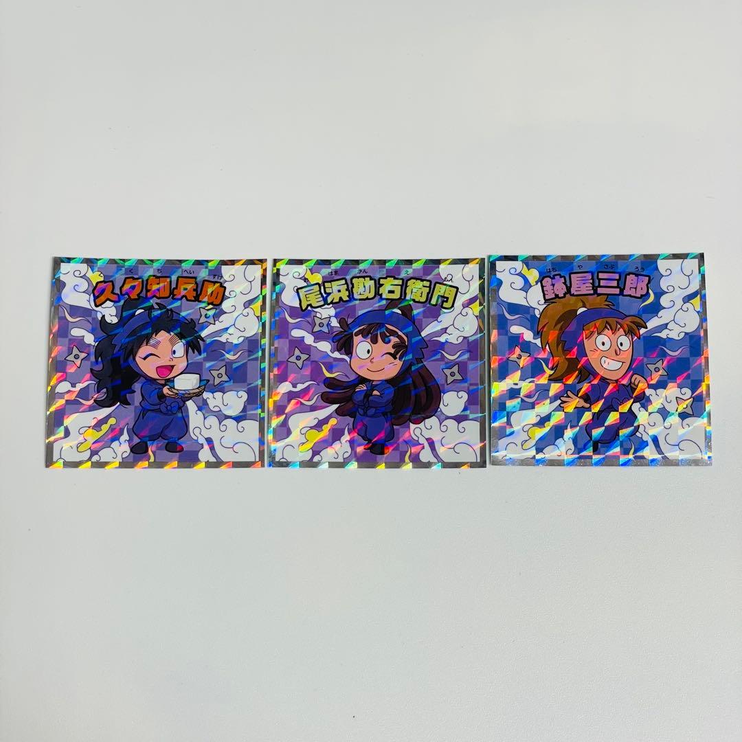 ファミリーマート限定 忍たま乱太郎マンチョコ 五年生セット - メルカリ