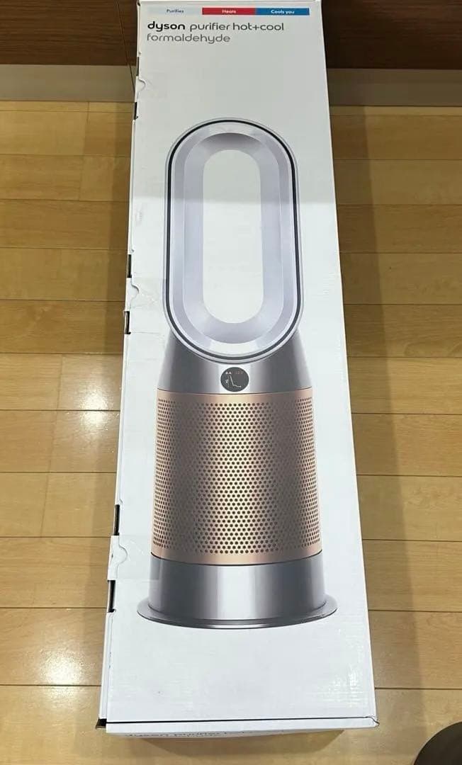 ダイソン 空気清浄機Hot + Cool Formaldehyde HP09 Dyson Purifier Hot+Cool Formaldehyde空気清浄ファンヒーター