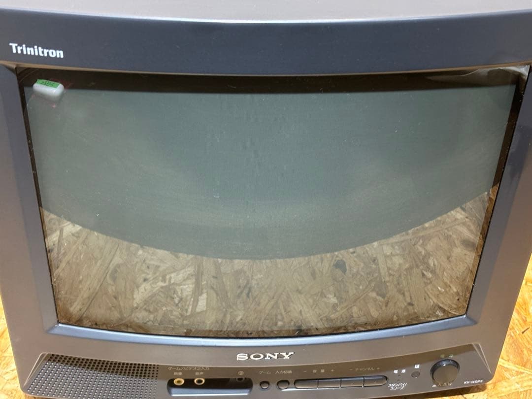 レトロ ブラウン管 テレビ KV-14GP3 SONY トリニトロン - メルカリ