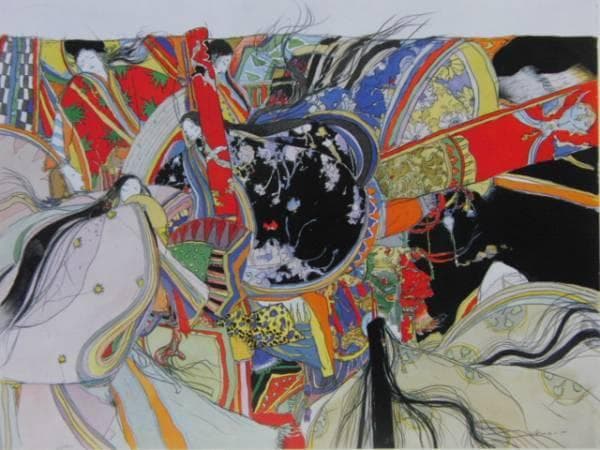 天野喜孝、源氏物語9、希少画集画、新品高級額装付 - メルカリ