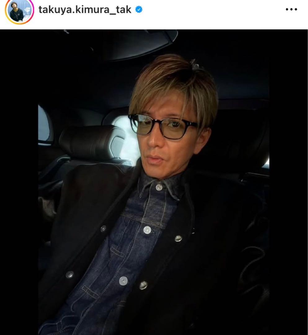 GDC \"LOTUS\" Stadium Jumper キムタク着