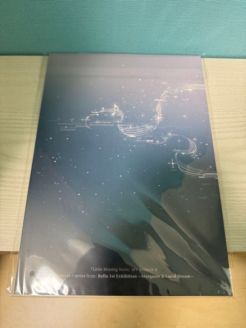 Rella アートブック 画集 Little Missing Star - メルカリ