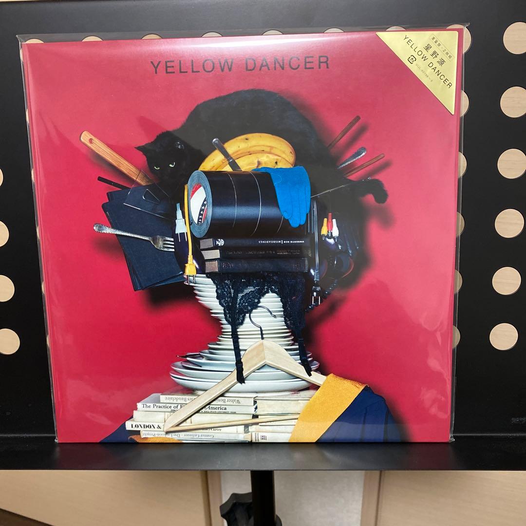 星野源 レコード 2枚セット YELLOW DANCER POP VIRUS - メルカリ
