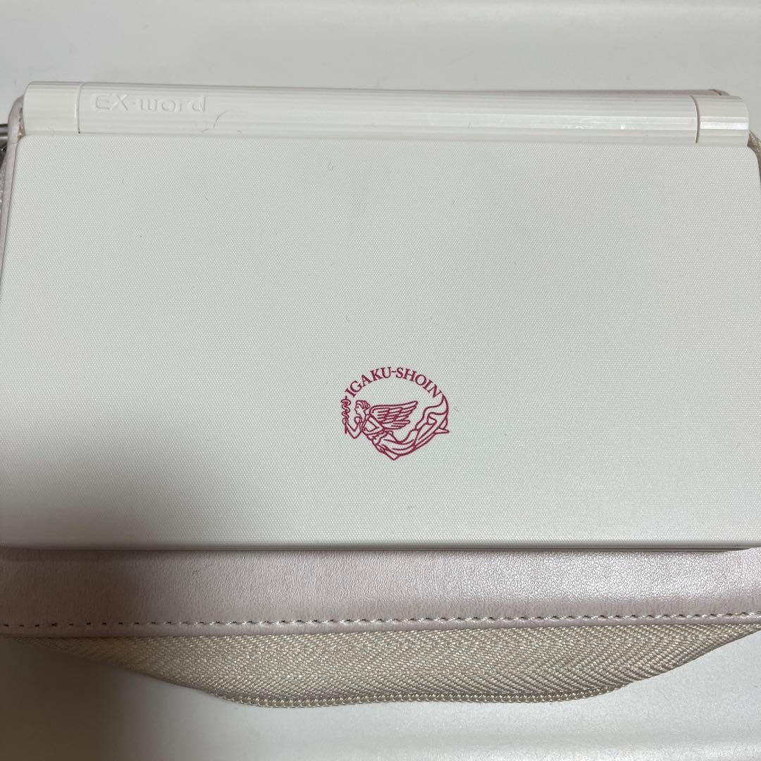 医学書院 電子辞書 Amazon | SII 電子辞書 医学モデル SR-A10001 ステッドマン医学大辞典