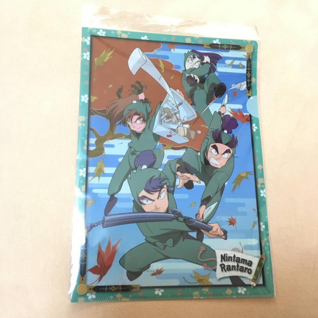 忍たま乱太郎 クリアファイル 立花仙蔵 潮江文次郎 善法寺伊作 食満留