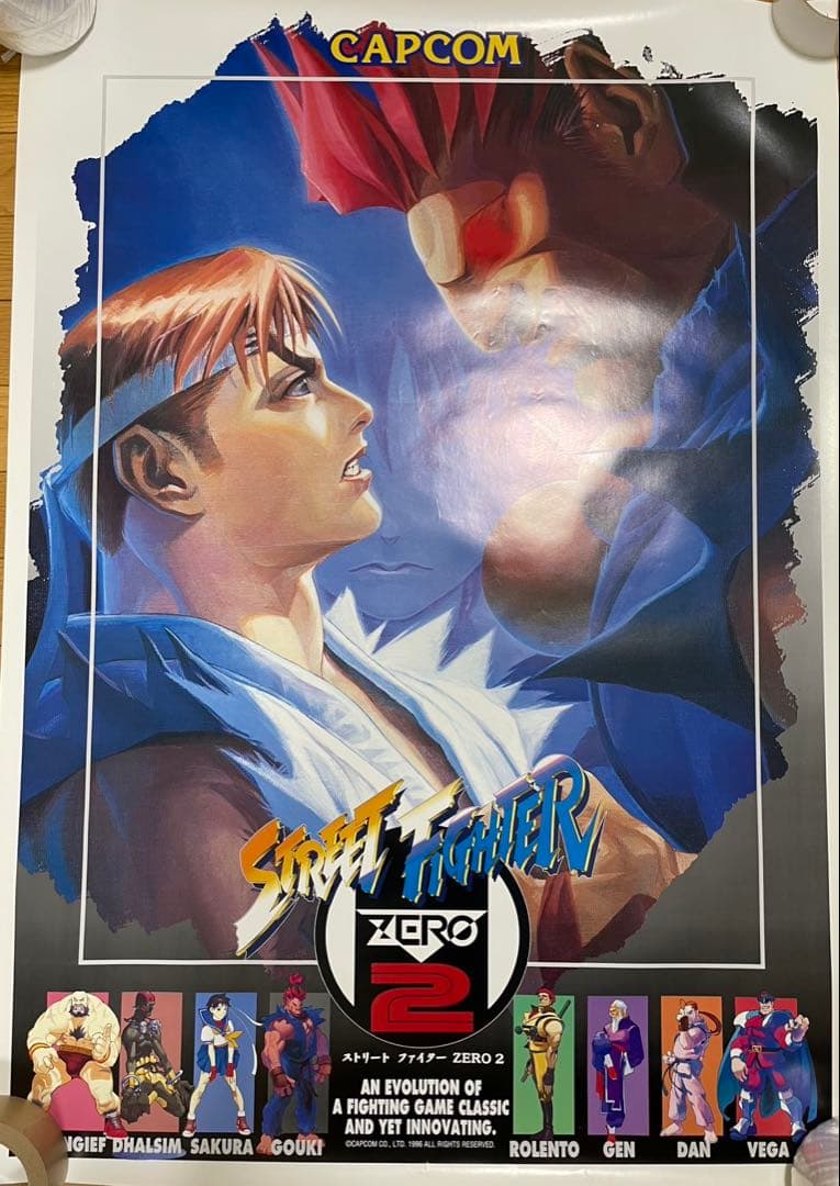 ストリートファイターZEROⅡ B1 ポスター Yahoo!オークション -「ストリートファイターzero ポスター」の落札