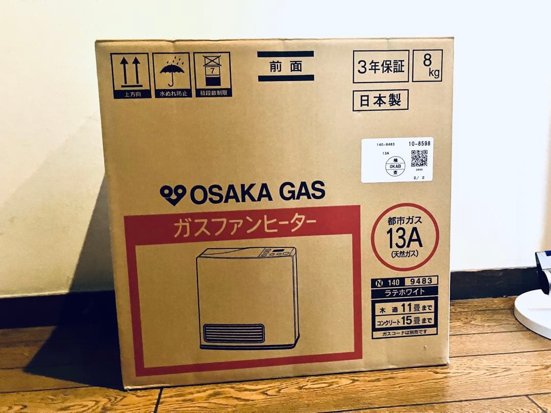 OSAKA GAS ガスファンヒーター 木造11畳コンクリート15畳用の通販