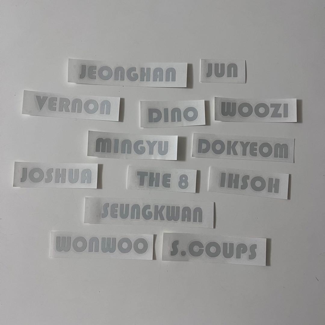 セブチ seventeen ペンライト ステッカー 名前 オーダー - メルカリ