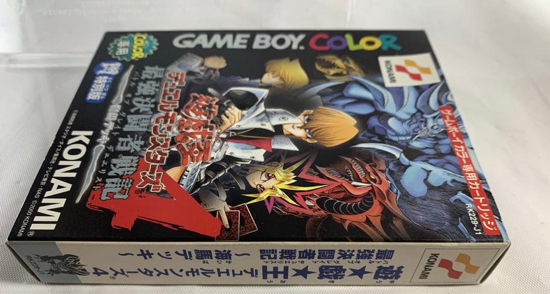 カード付き 新品未開封 遊戯王デュエルモンスターズ4 最強決闘者戦記