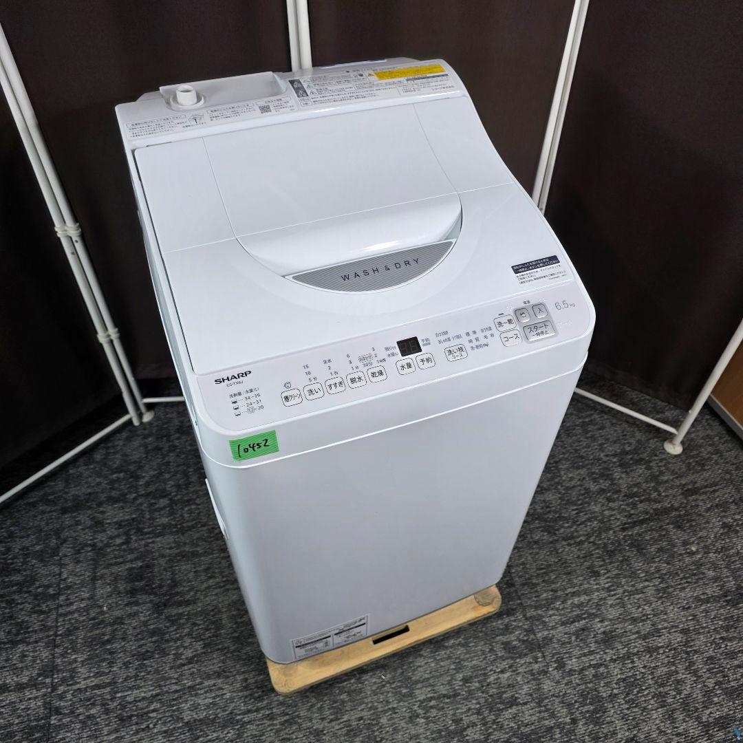 10452送料無料！2025年製！乾燥付き！SHARP 6.5kg 洗濯機