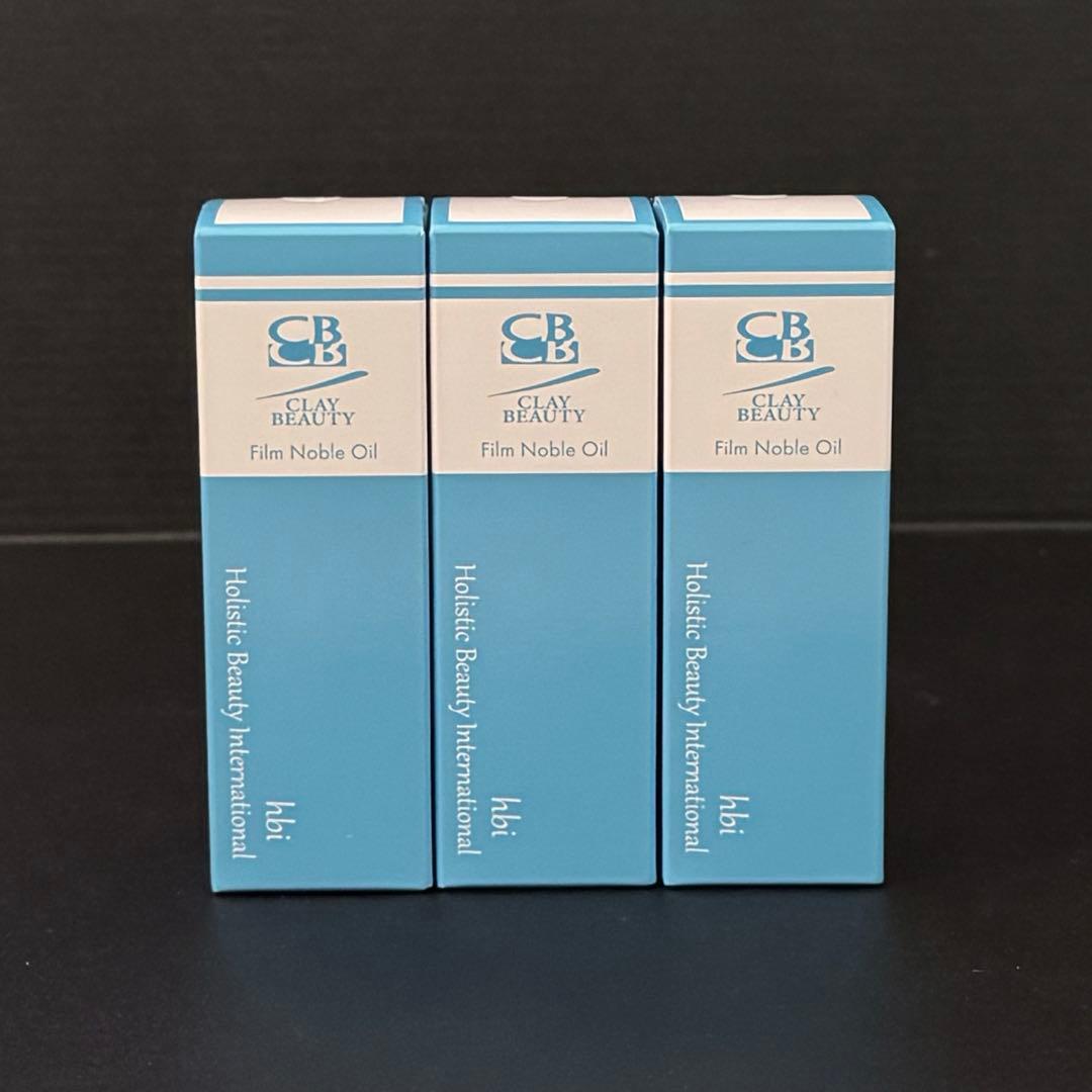【新品未開封】フィルムノーブルオイル 30ml 3個セット オイルギフト 若摘果実EXV・檸檬果実オリーブオイル120ml 2本入り