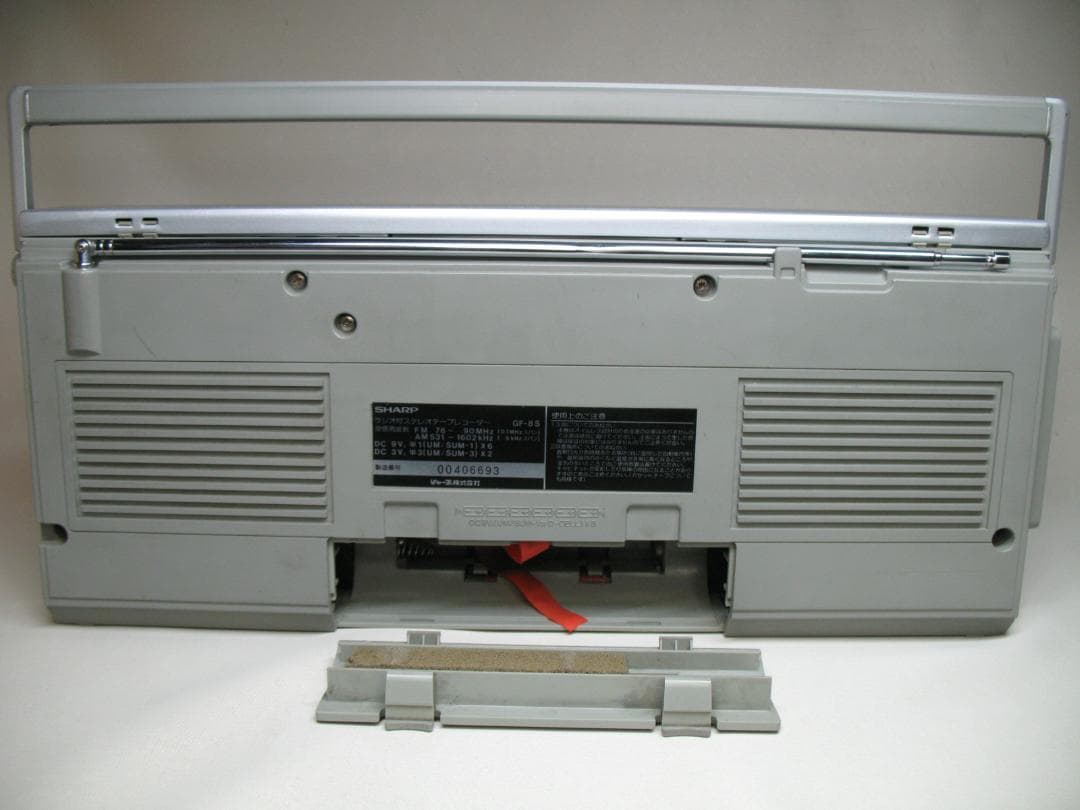 SHARP GF-8S METAL the searcher☆シャープ ジャンク - メルカリ