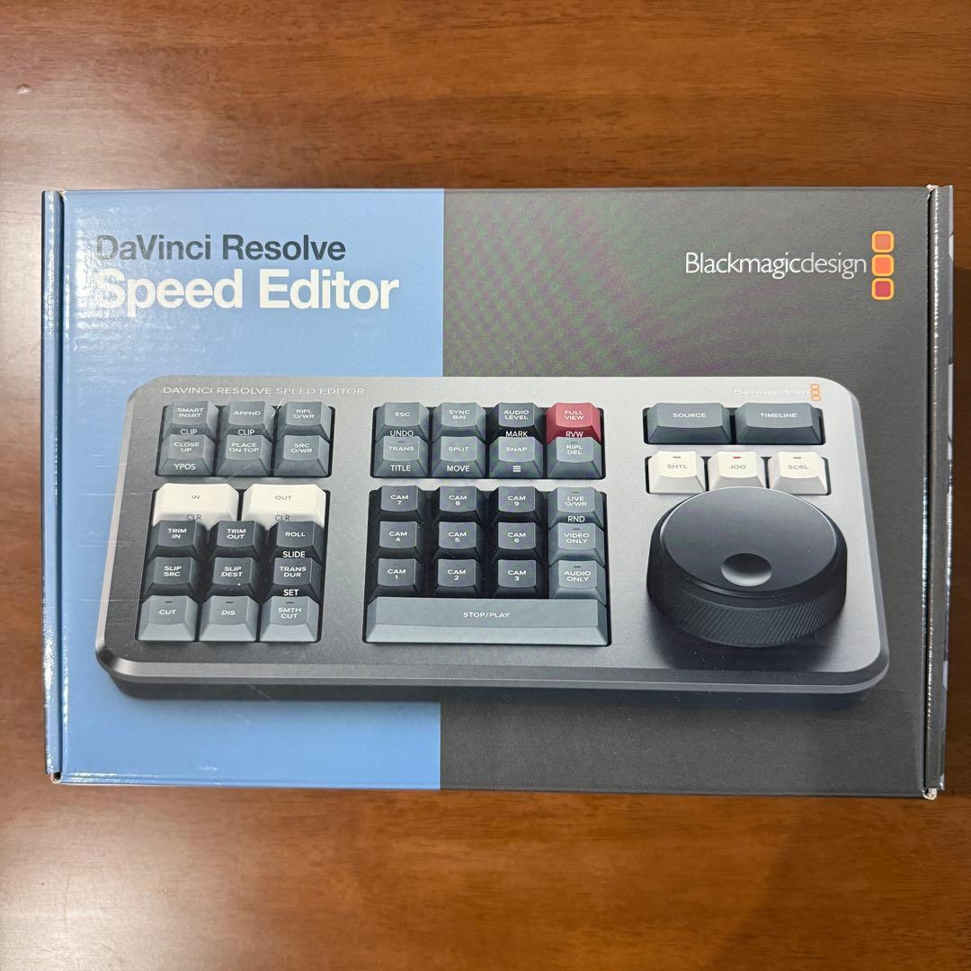 DaVinci Resolve ダビンチリゾルブ スピードエディター DaVinci Resolve Speed Editor を使ってみたよ | PANDA TIMES（パンダ