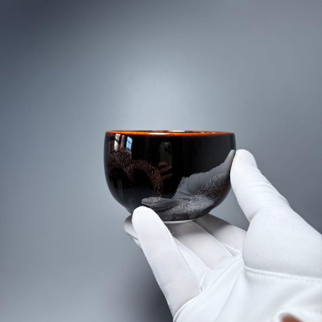 青木龍山 自作 天目抹茶碗 共箱 栞 日展入選多数 茶道具 裏千家