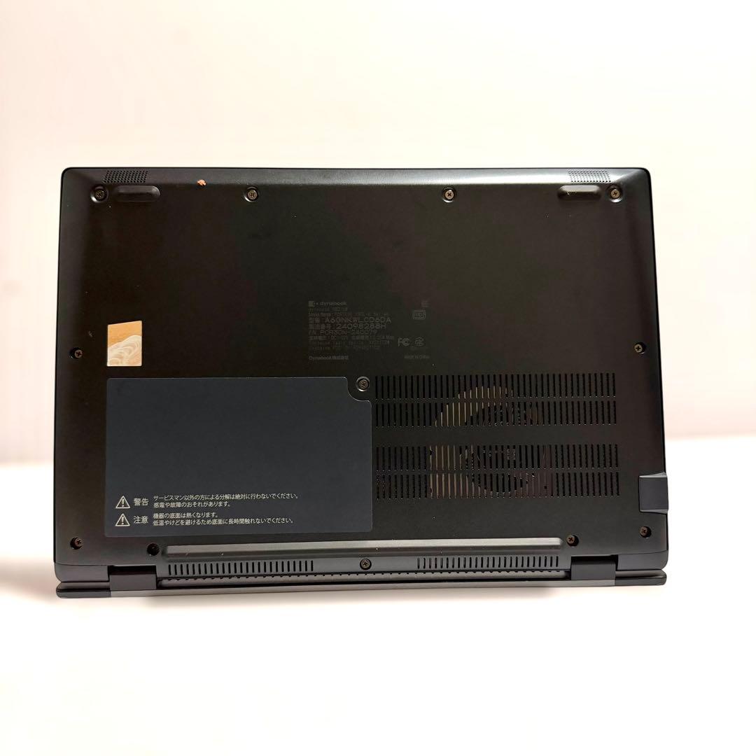 美品 dynabook G83/KW 2023年製 バッテリー最大容量95% - メルカリ