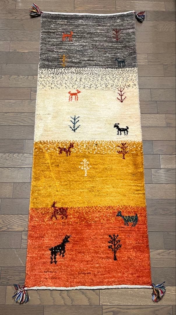 動物模様ギャッベ ギャッベ（ギャベ）専門店 インプレッションオブギャッベ / ミックス