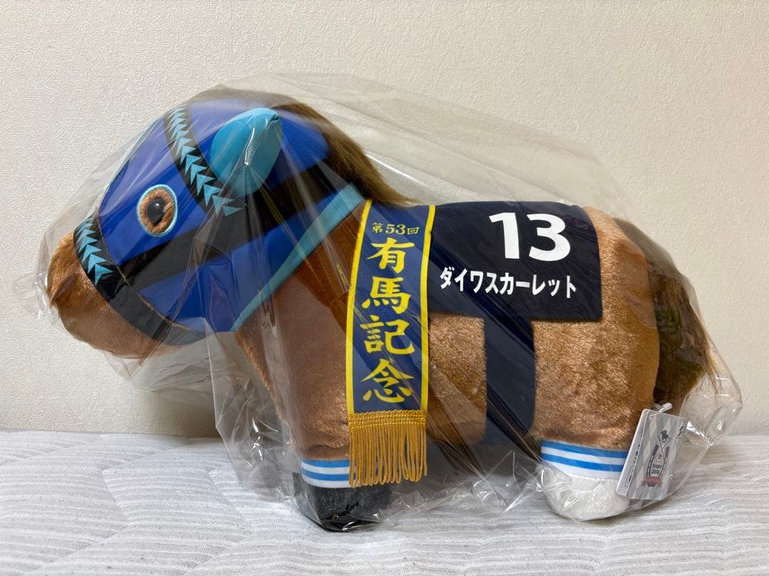サラブレッドコレクション ふわふわBIG ぬいぐるみ ダイワスカーレット Amazon.co.jp: サラブレッド コレクション BIG ぬいぐるみ H35×W45