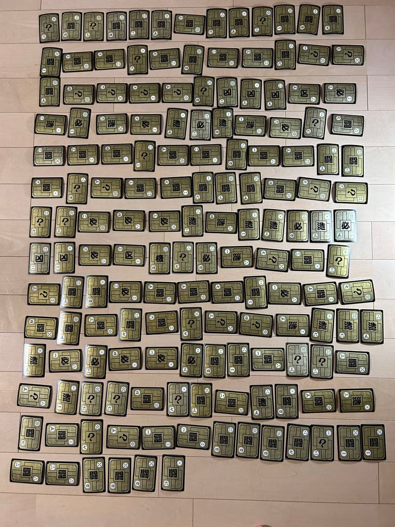 レア】ドラゴンボールZ カードダス 157枚 まとめ売り（ダブりあり