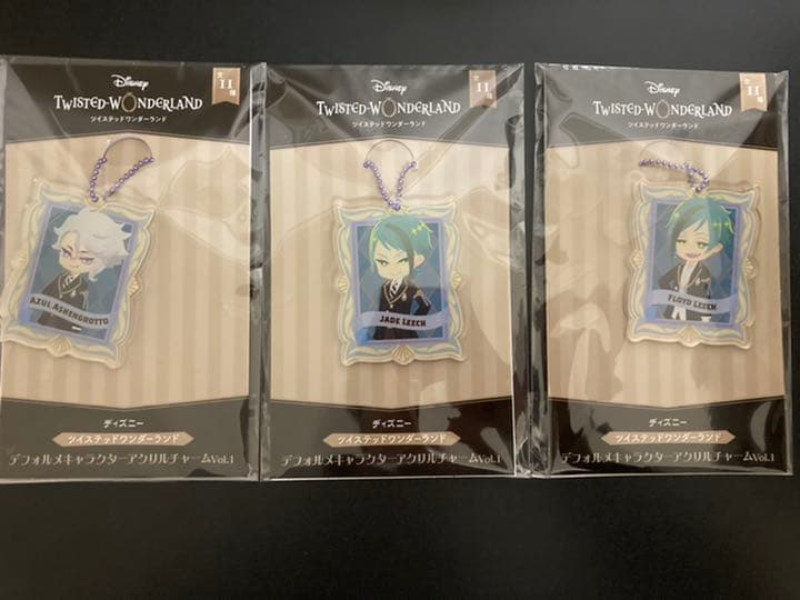 ユウヤ　在庫確認