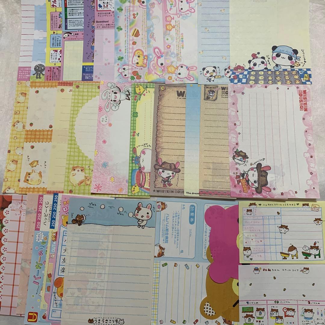 当時物 ハムちゃん バラメモ おすそ分け こぱむだ こうさぎ 平成レトロ