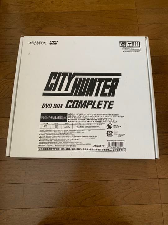 CITY HUNTER COMPLETE DVD-BOX完全予約生産限定32枚組 シティハンター DVD BOX COMPLETE 予約生産限定 - メルカリ