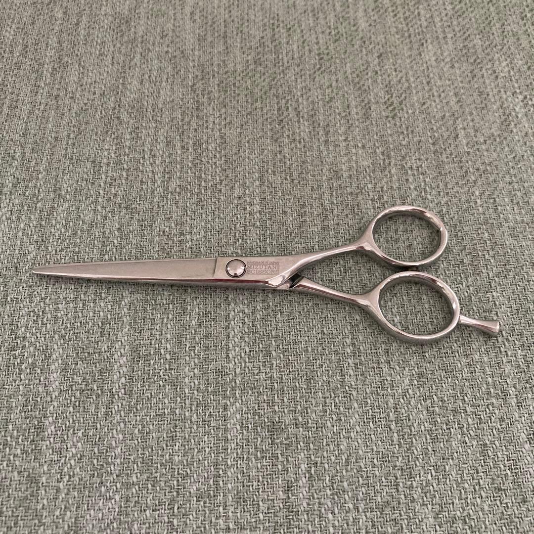 ミズタニ　シザー6インチ ミズタニ BLACK-SMITH SOLID 6インチ 美容師用 理容師用 トリマー用