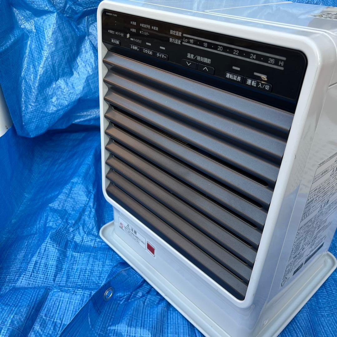 美品♥️動作ok♥️ダイニチ FX-32R2 パールホワイト ファンヒーター