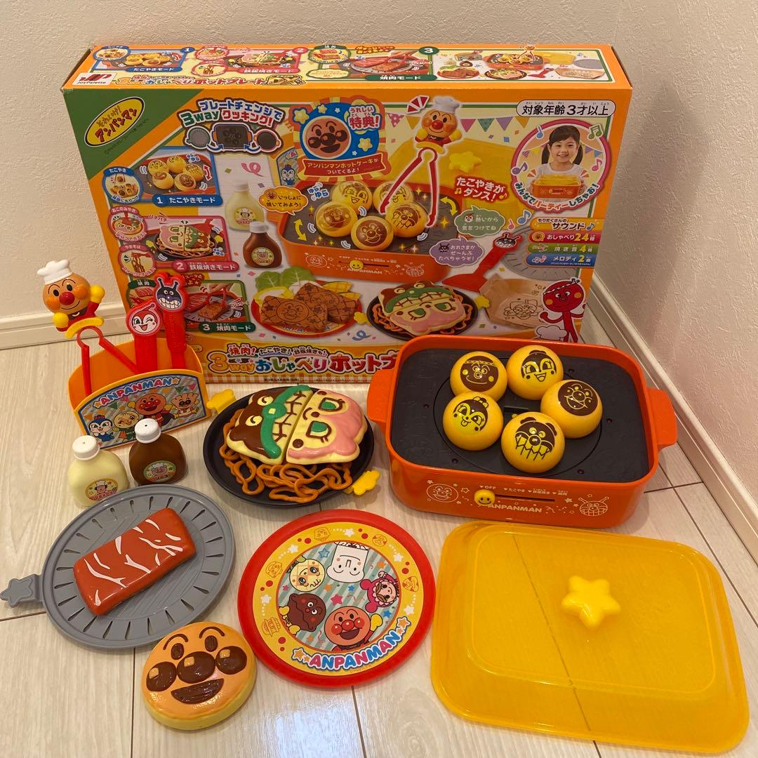 アンパンマン おしゃべりホットプレートDX - メルカリ