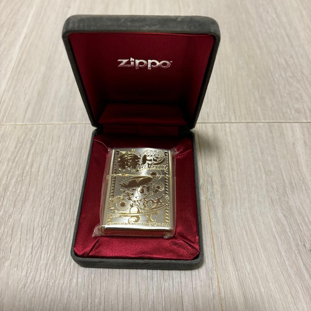 Zippo 緑ドン　限定品 Zippo ジッポー 炎 アイコンフレーム モザイク ブラス グリーン