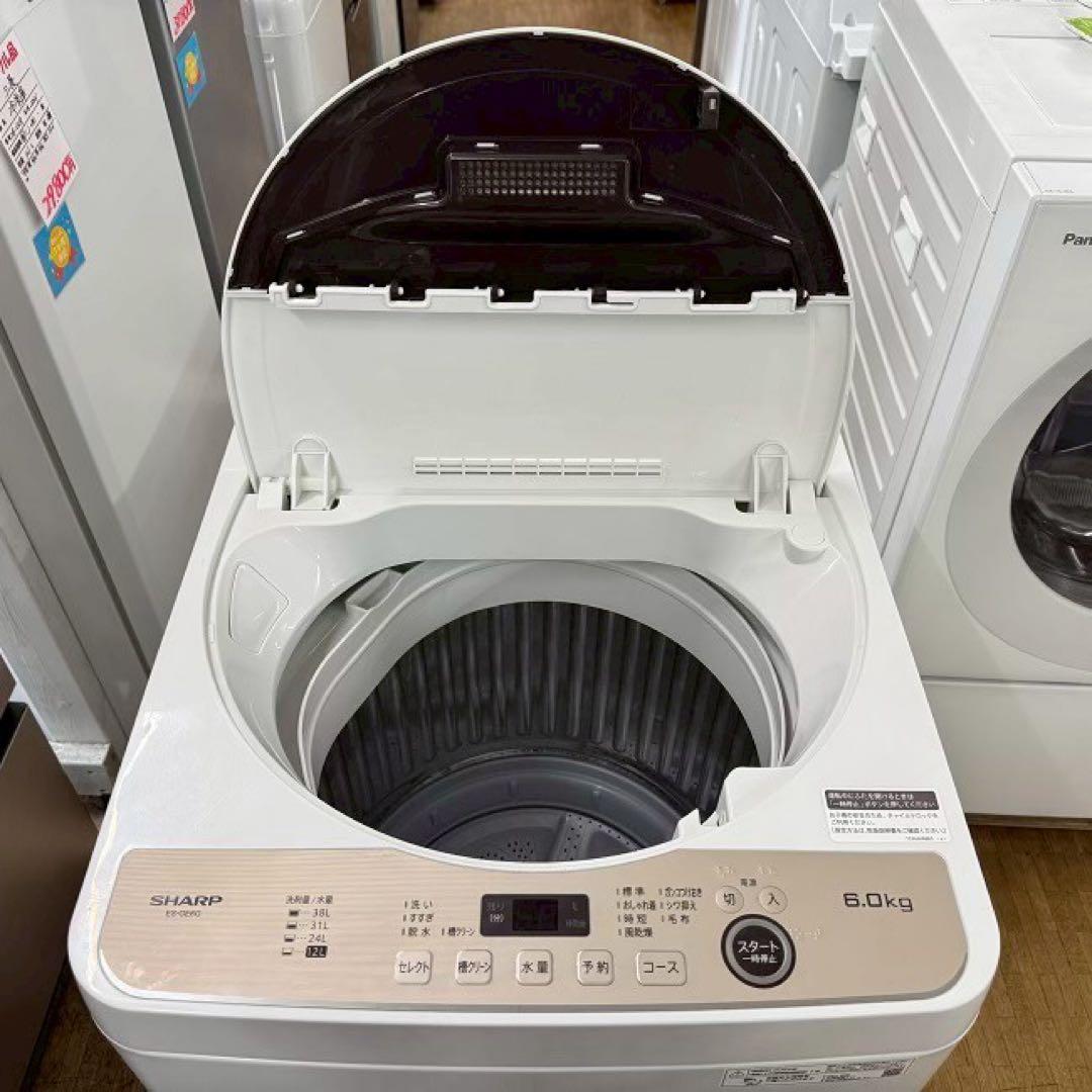 地域限定配送無料✨シャープ 縦型洗濯機 ES-GE6G 分解清掃済み 6