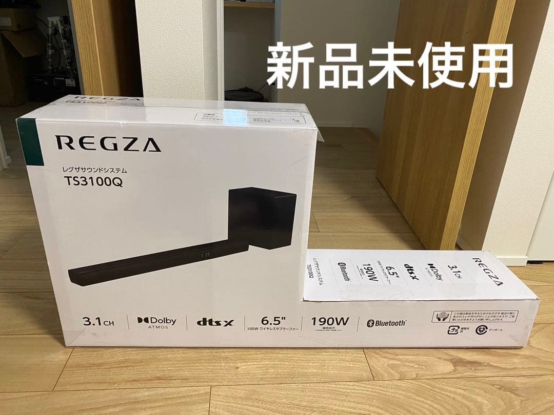 新品未使用】REGZA TS3100Q サウンドバー保証書付 - メルカリ