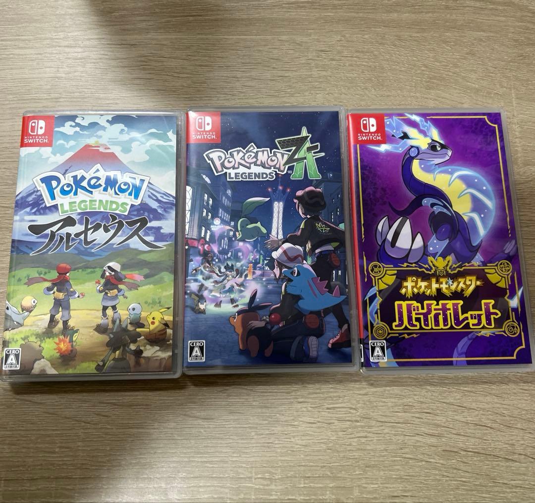 ポケモンレジェンズ アルセウス・バイオレット・ZAの3点セット ポケモンレジェンズZ-A』発売時期が判明！新作ゲームの発表や